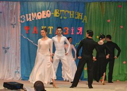 Зимово-весняна фантазія